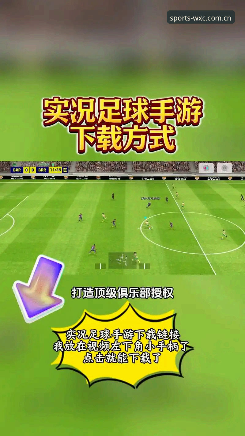 3步搞定体育娱乐平台下载2026最新版本，资深玩家的实战操作指南