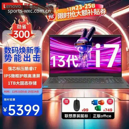 万象城体育平台下载不了怎么办？这5个实用技巧帮你快速解决