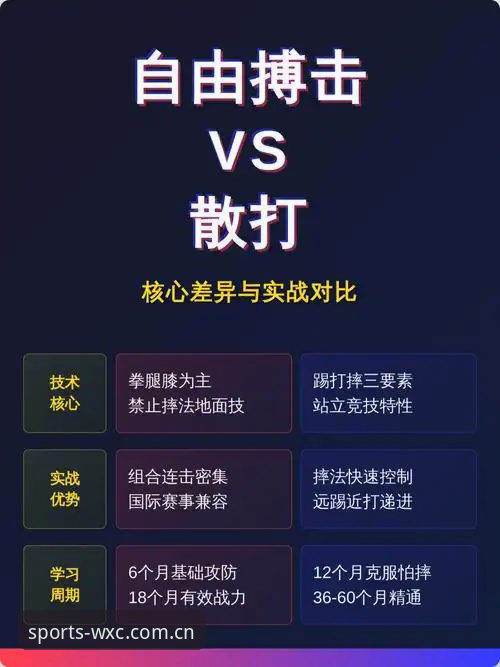万象城体育2024年最新动态：实战派深度测评，告诉你“万象城怎么样推荐”的真相