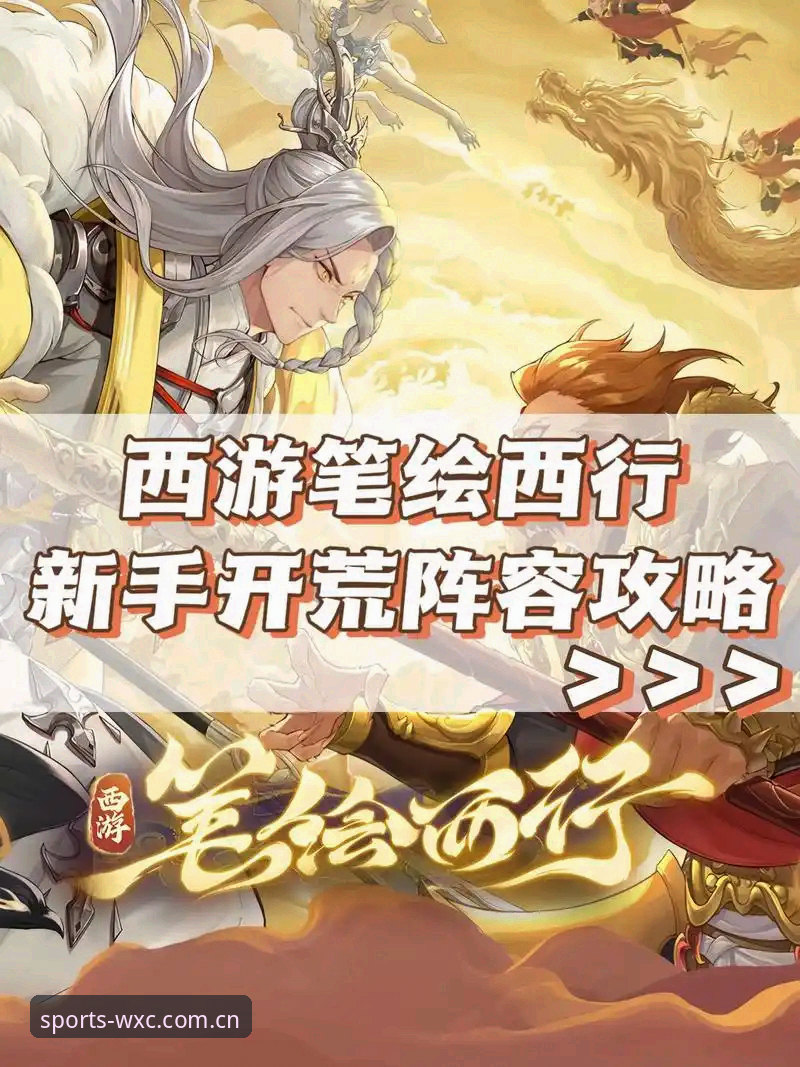 万象城娱乐平台最新动态：v3.2.1版本上线，新手用户实测体验全攻略