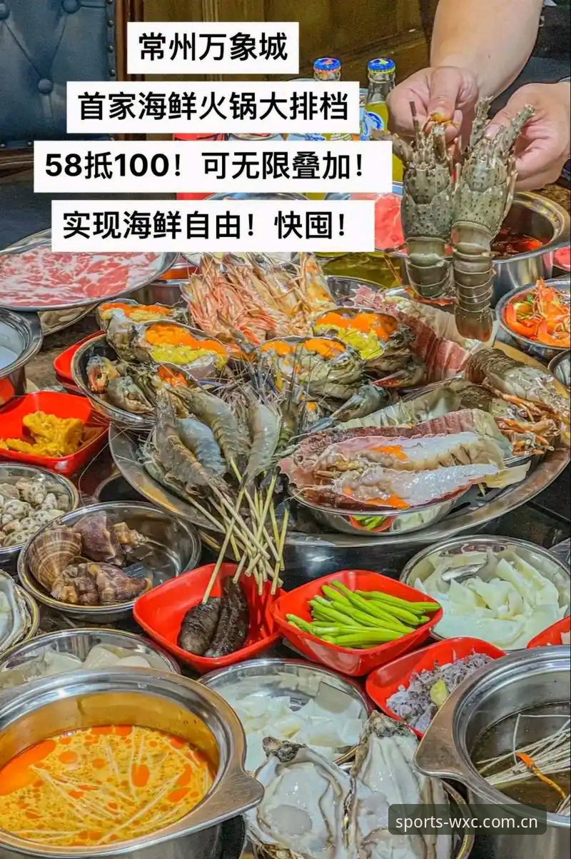 万象城娱乐平台对比指南：从技术角度解析体育投注平台选择
