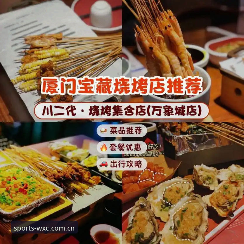 万象城官网 如何通过万象城官网快速开启体育娱乐体验?哪些功能值得一试?